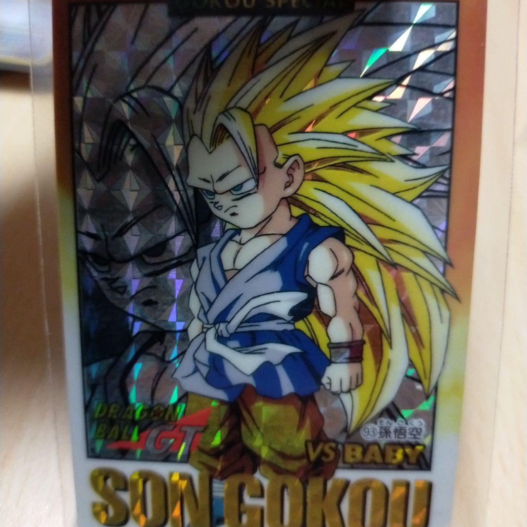 ドラゴンボールGTカード　スペシャル孫悟空　両面キラカード　NO.93