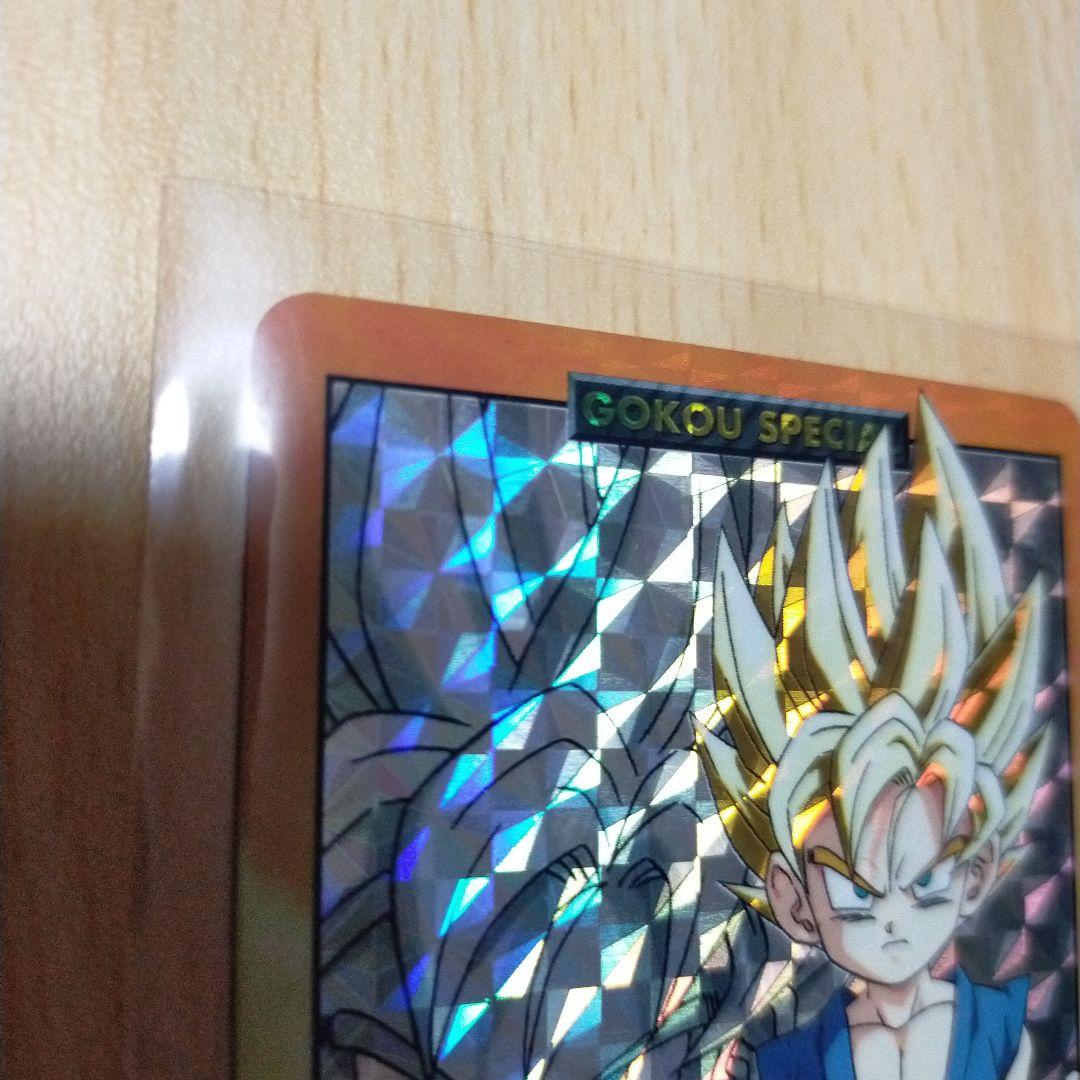 ドラゴンボールGTカード　スペシャル孫悟空　両面キラカード　NO.93