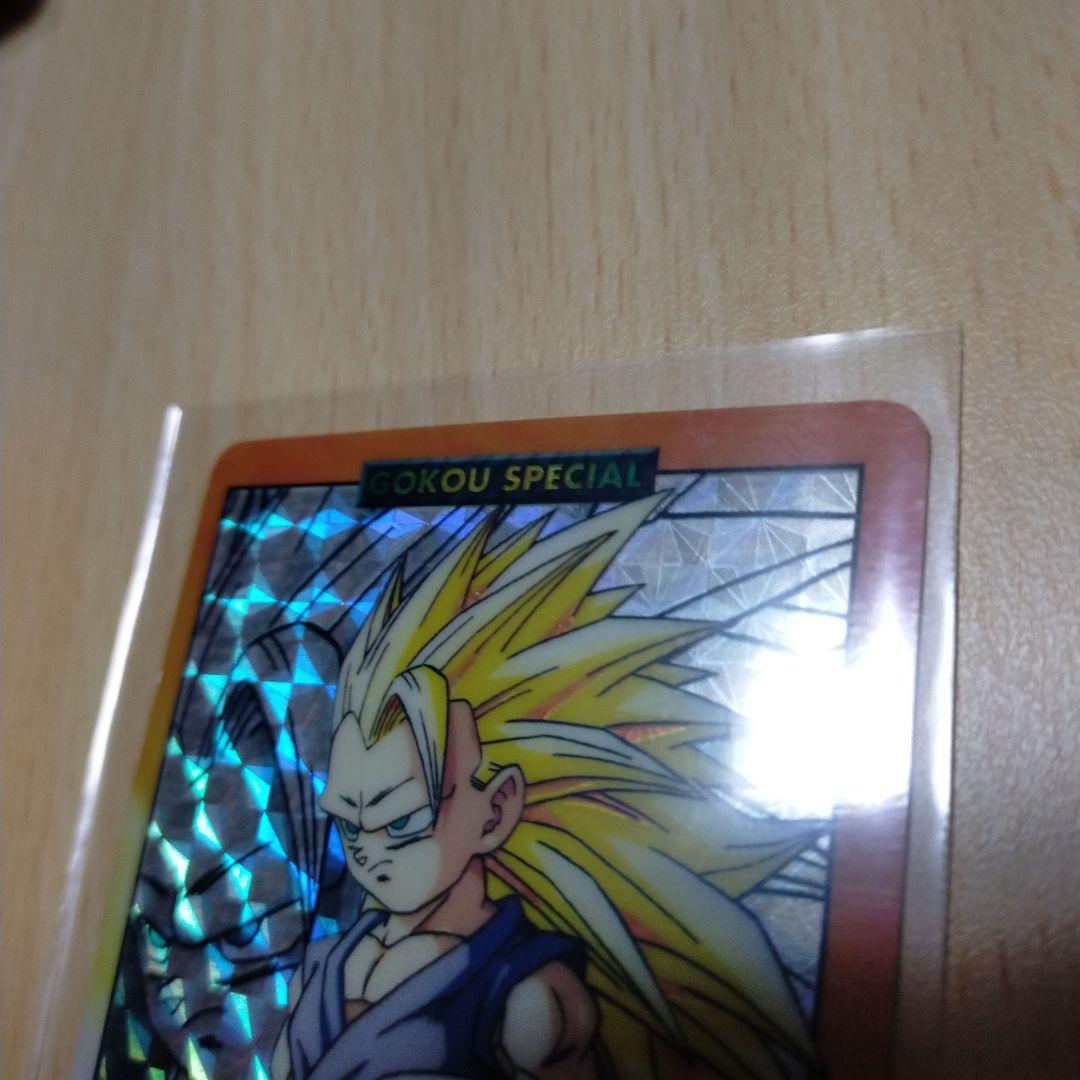 ドラゴンボールGTカード　スペシャル孫悟空　両面キラカード　NO.93