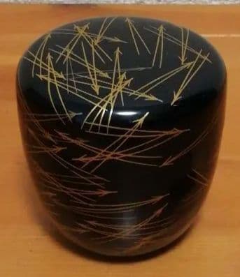 即中斎書付　初瀬川柳庵　象彦　棗　膳所　水指　三点まとめて