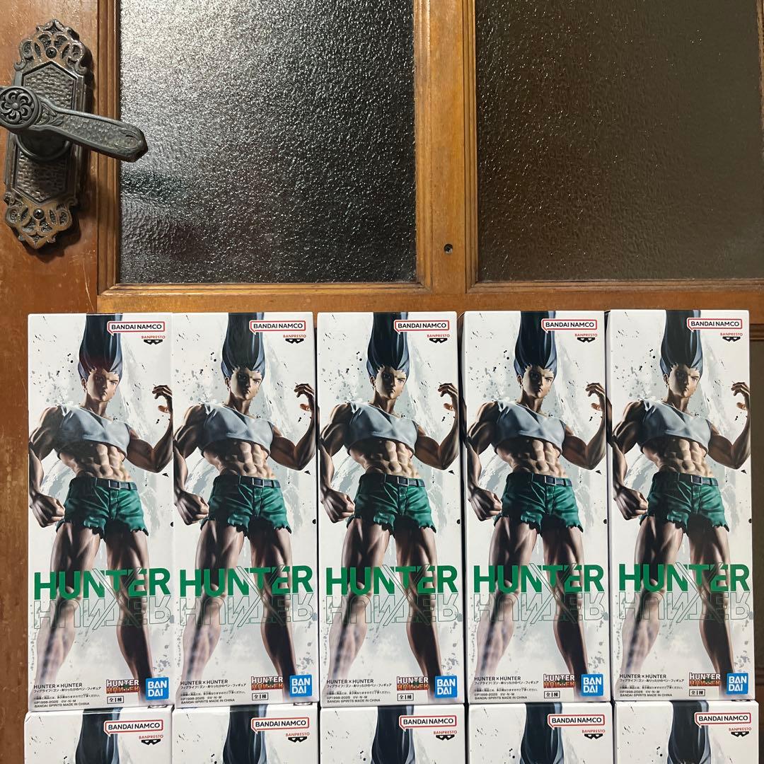 HUNTER×HUNTER フィグライフありったけのペン ゴンさん 15体セット