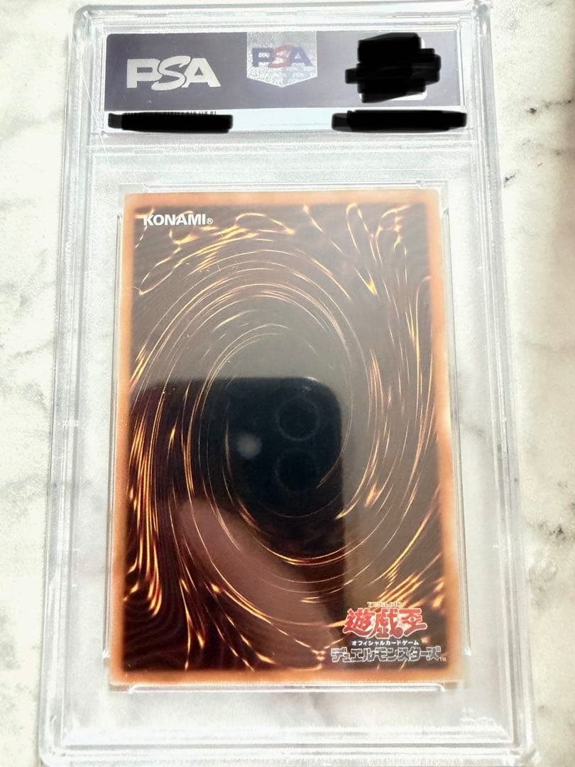 遊戯王 Evil★Twinリィラ psa10 プリシク、プリズマ絵違い