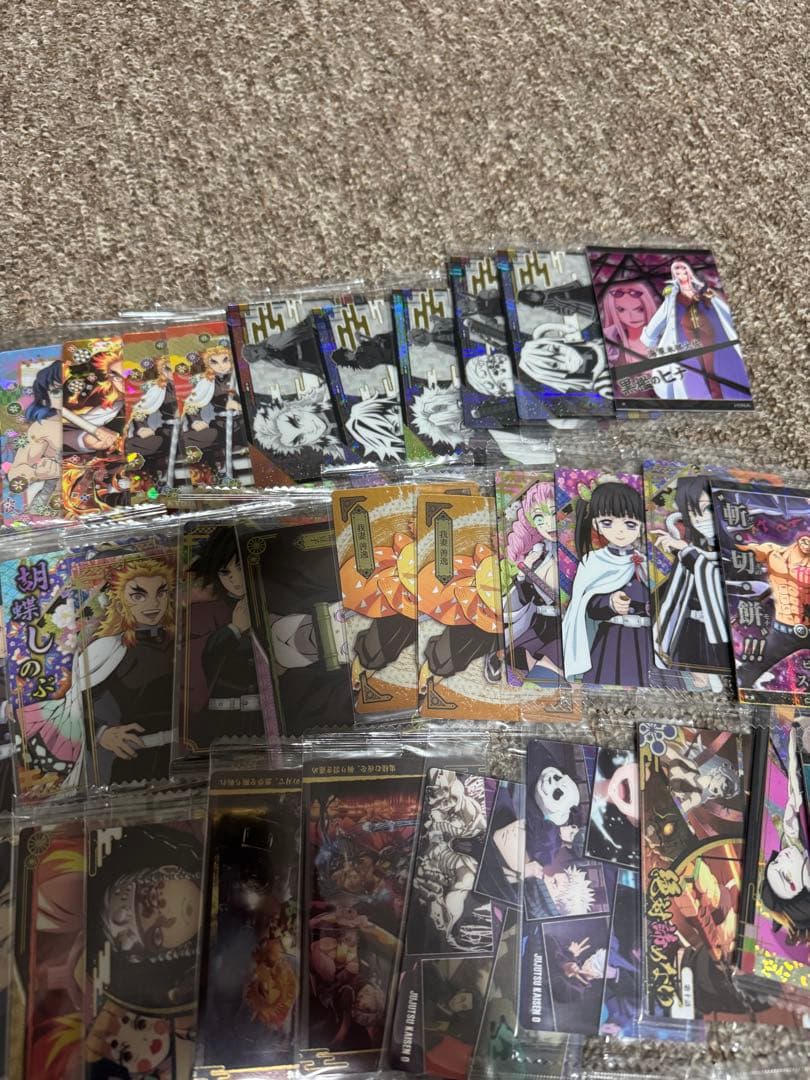 【280枚以上】ウエハースカードまとめワンピース、呪術、鬼滅、ドラゴンボール他