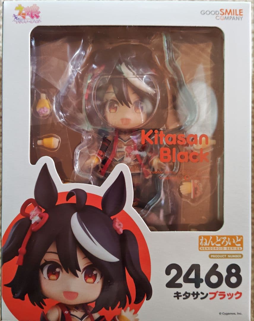 ねんどろいど ウマ娘