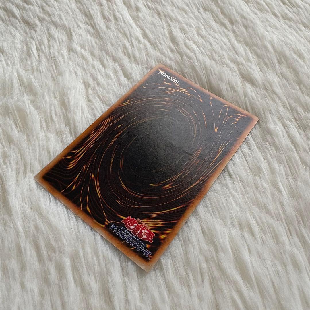 美品　初期ウルトラ　セット　まとめ売り　希少　遊戯王