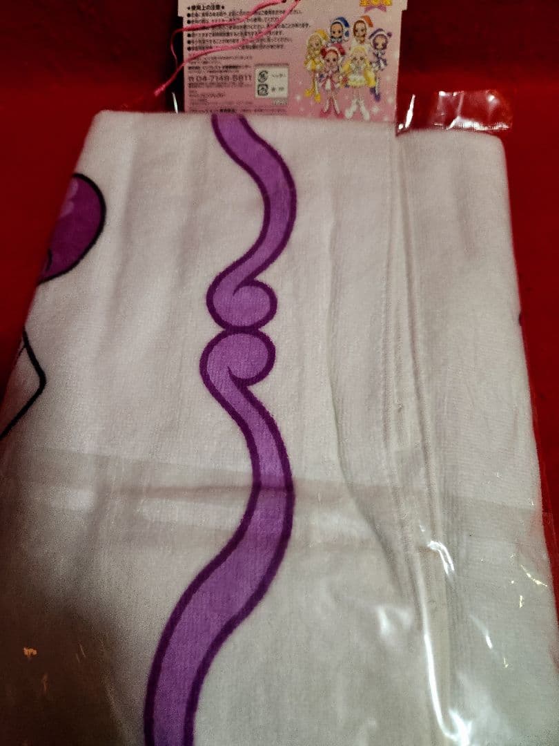 おジャ魔女どれみ　バスタオル　６種