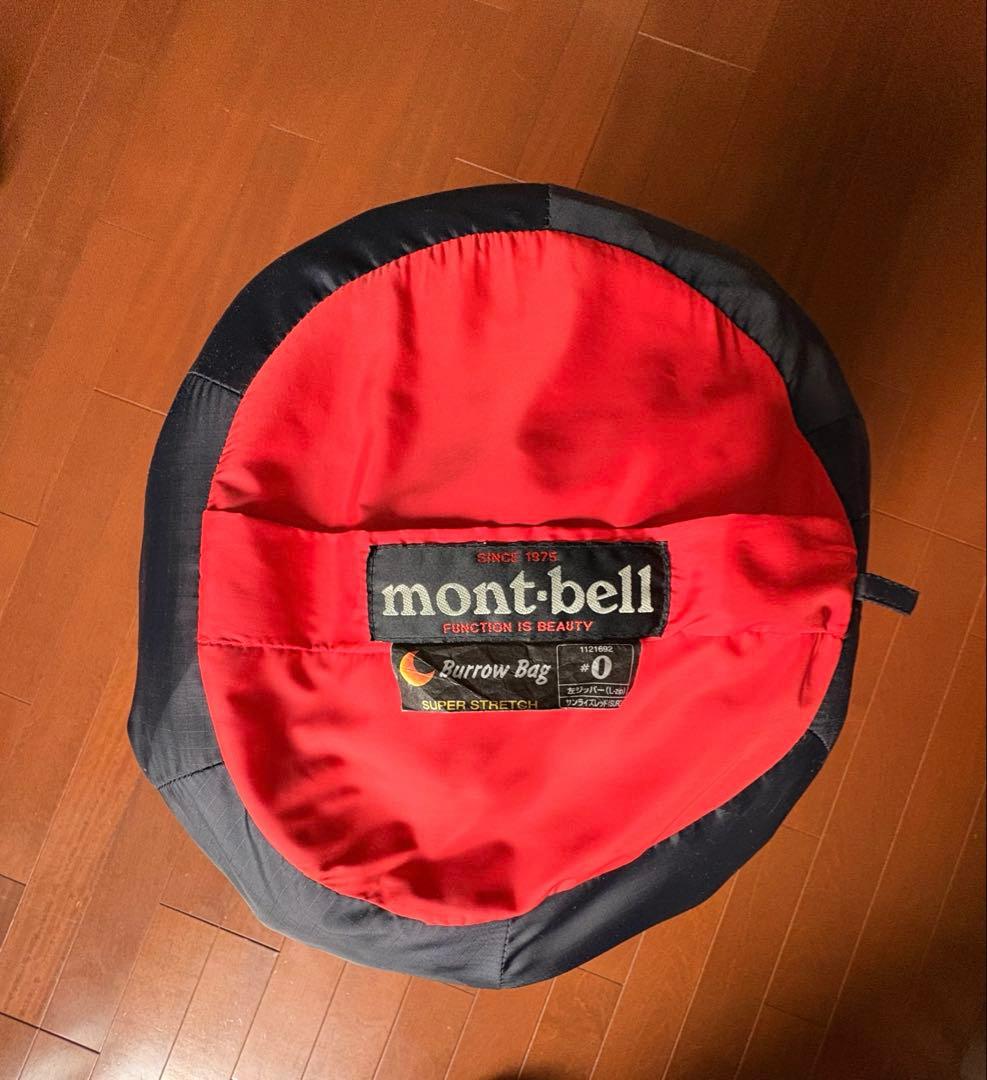 モンベル バローバッグ ＃0寝袋 左ジッパー サンライズレッド
