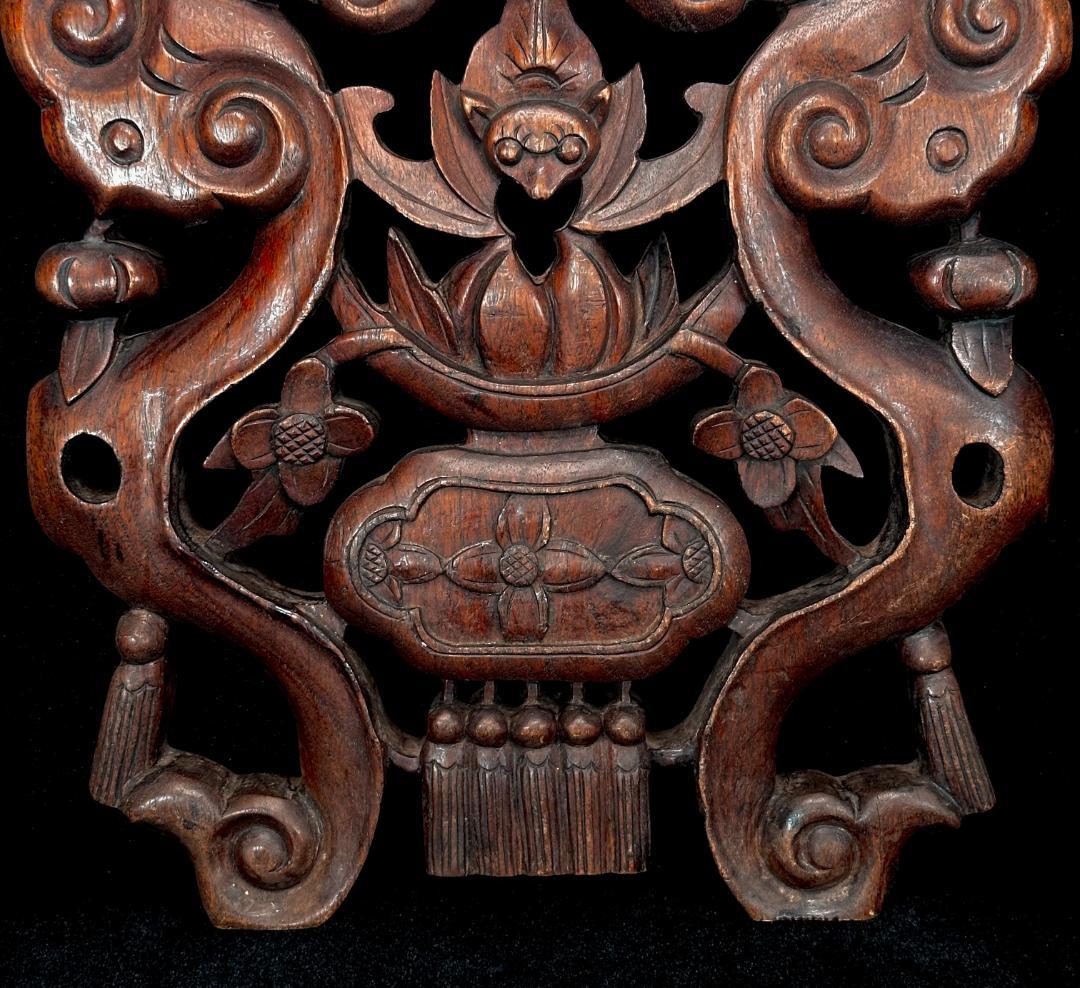 時代物　唐木　細密透彫壁掛　蝙蝠図　幅25cm 高さ37cm