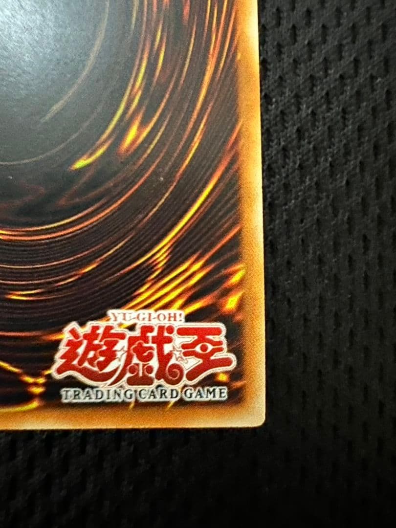 ミスティックソードマンLV2 旧アジアレリーフ