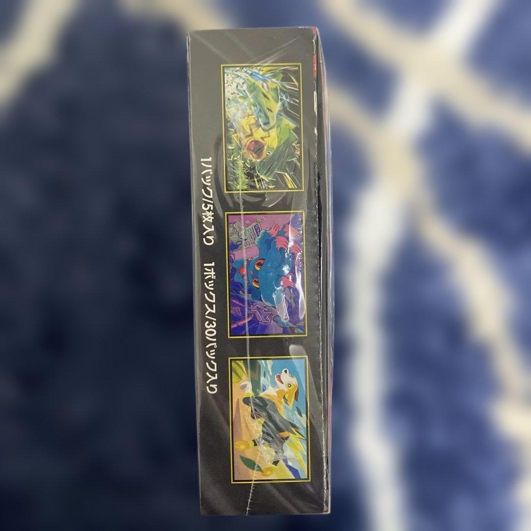 ポケモンカードゲーム インフェルノルーンX 5枚入り　シュリンク付き