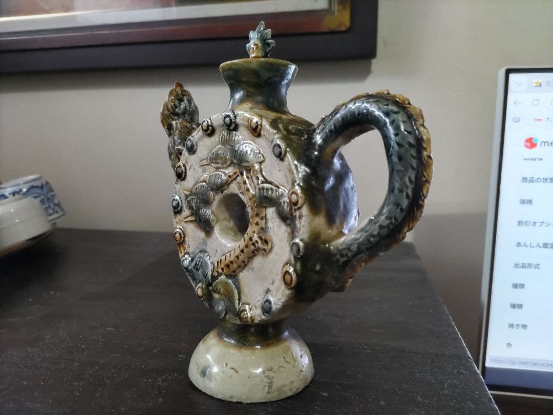 古作！民藝『琉球 壺屋焼 龍型 水瓶 水注』徳利・酒器　美品・保存箱付