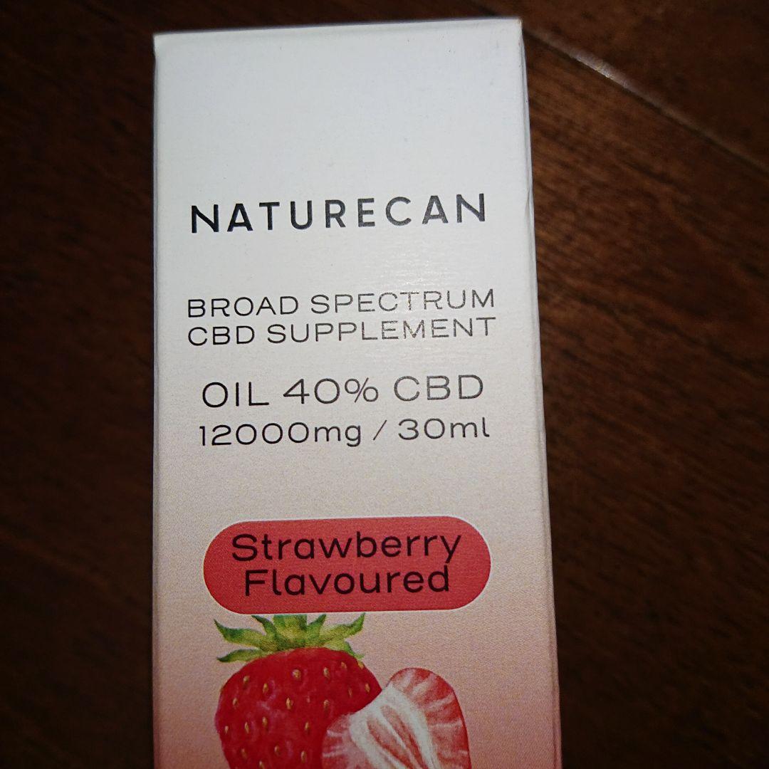 NATURECAN CBDオイル 40% ストロベリー 12000mg/30ml