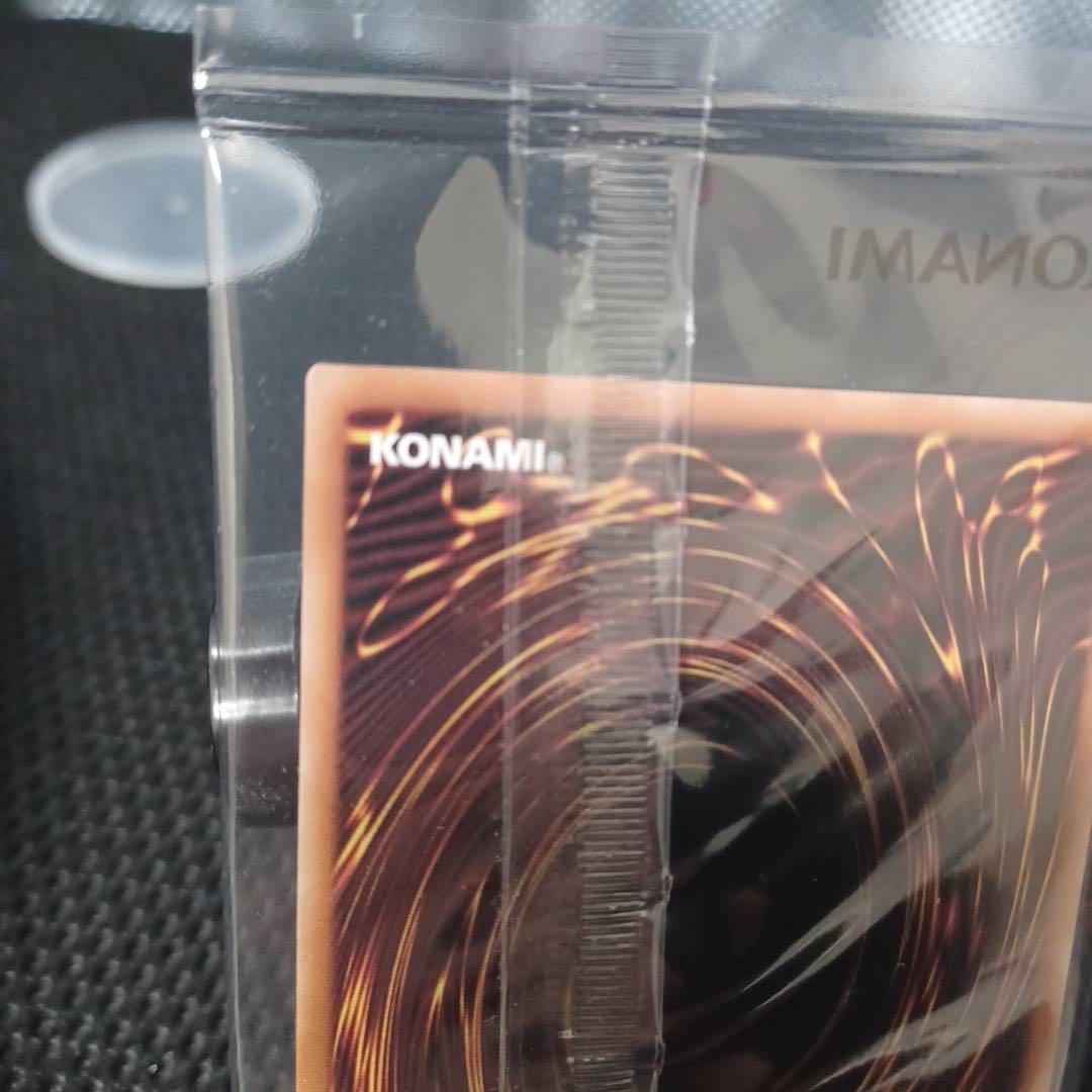 遊戯王　日本選手権　プロモ