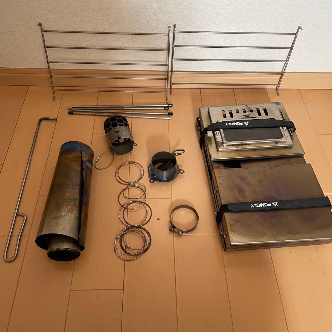 POMOLY T1 Max 折りたたみチタン薪ストーブ サイドテーブル付き