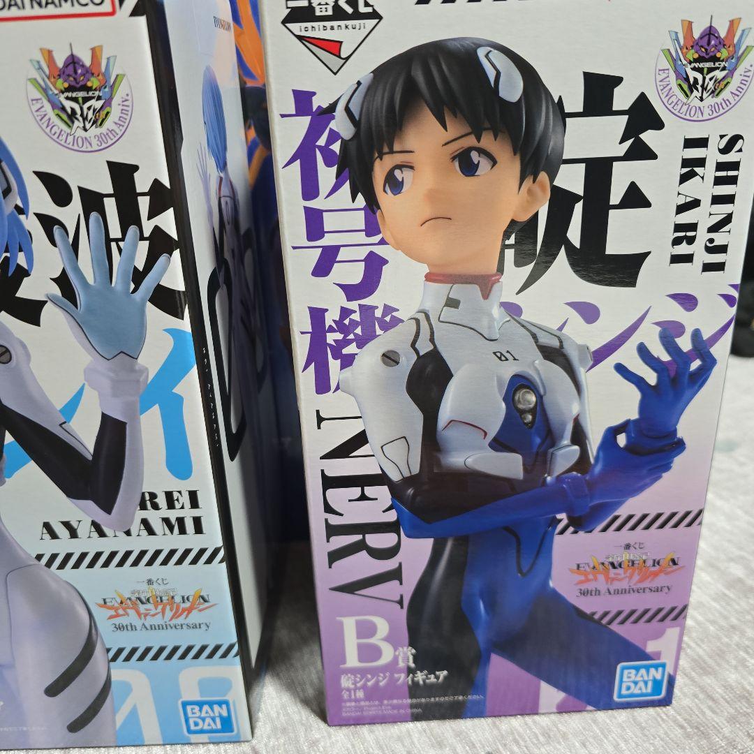 一番くじ エヴァンゲリオン 30周年 ラストワン賞 B C