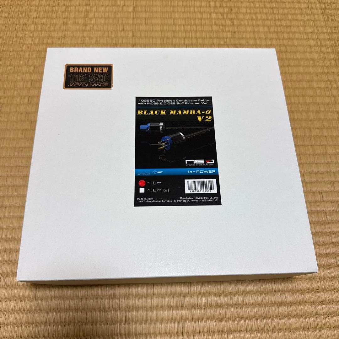 oyaide電源ケーブルBLACK MAMBA-α V2 1.8mオヤイデ