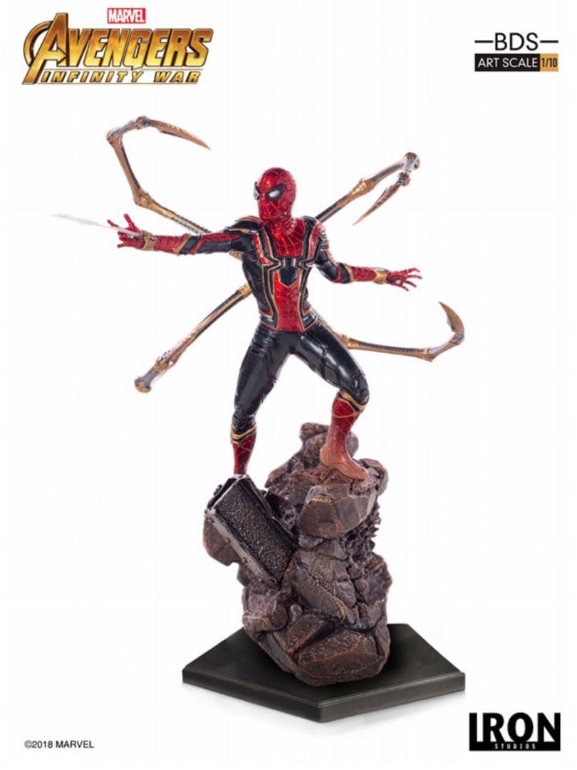 アイアンスタジオ　スパイダーマン アベンジャーズ インフィニティウォー 1/10