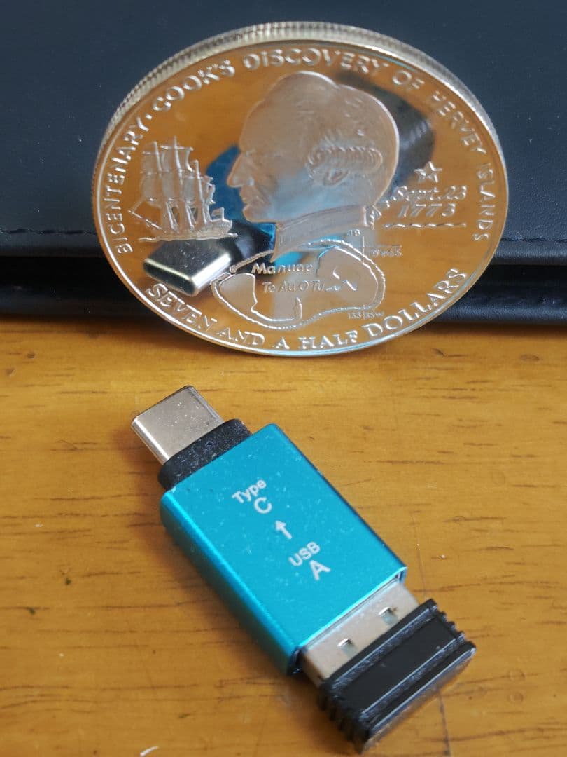 英領クック諸島 1973年 エリザベス2世　7.5ドル大型PR銀貨