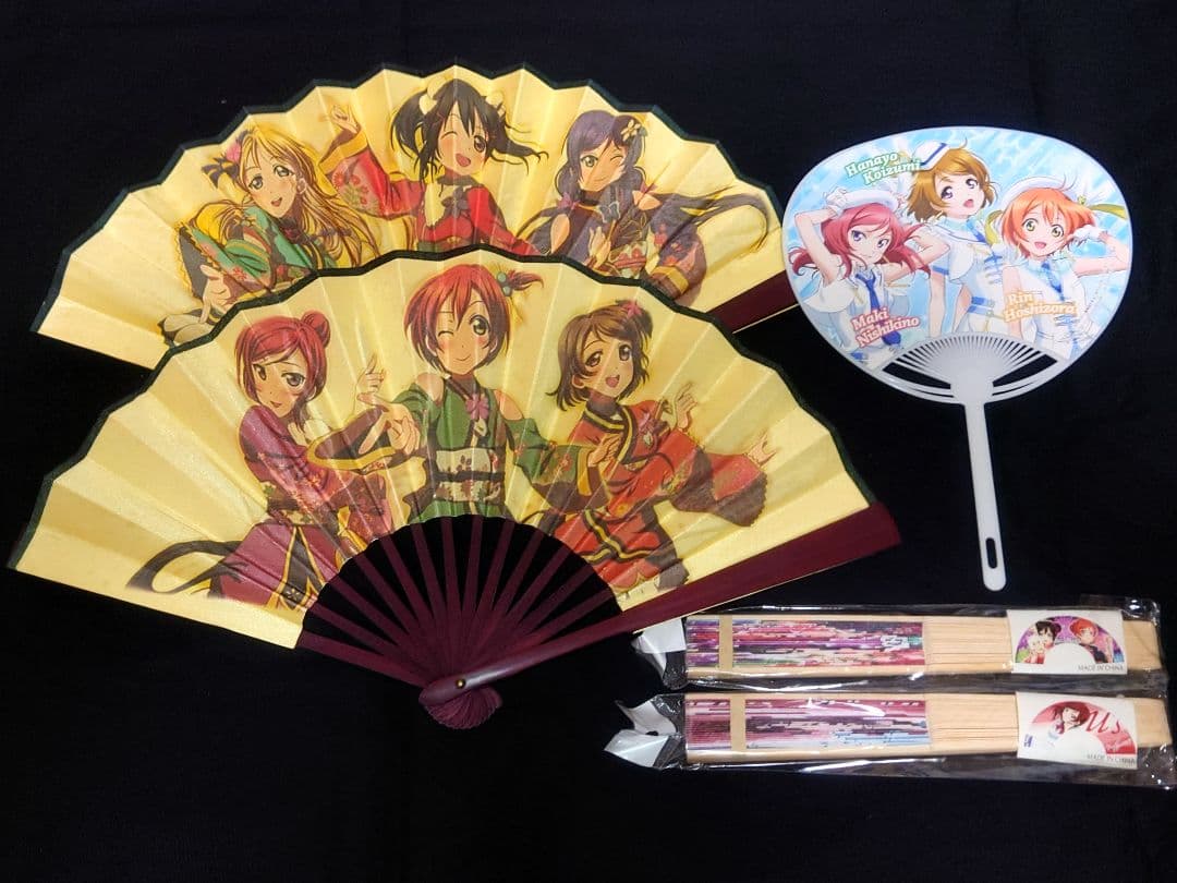 ラブライブ! 西木野真姫【まとめ売り】