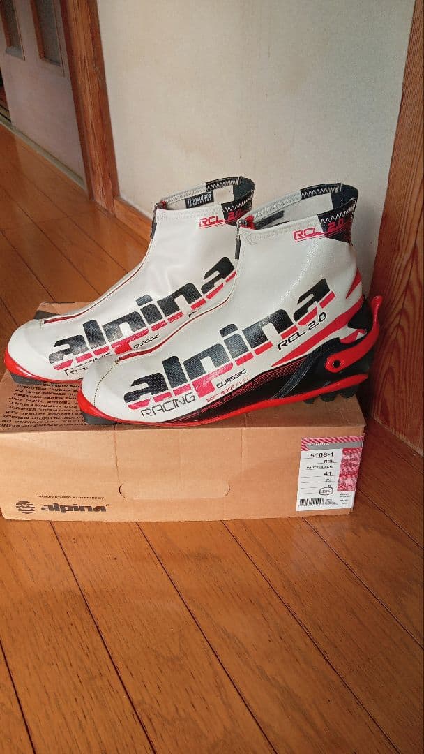 【アキタカ】アルピナALPINAクロカンクラシカルブーツ