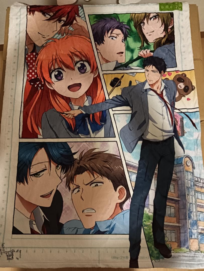 月刊少女野崎くん もふもふマフラー ひざ掛け 2点セット 撮影時に開封新品に近い