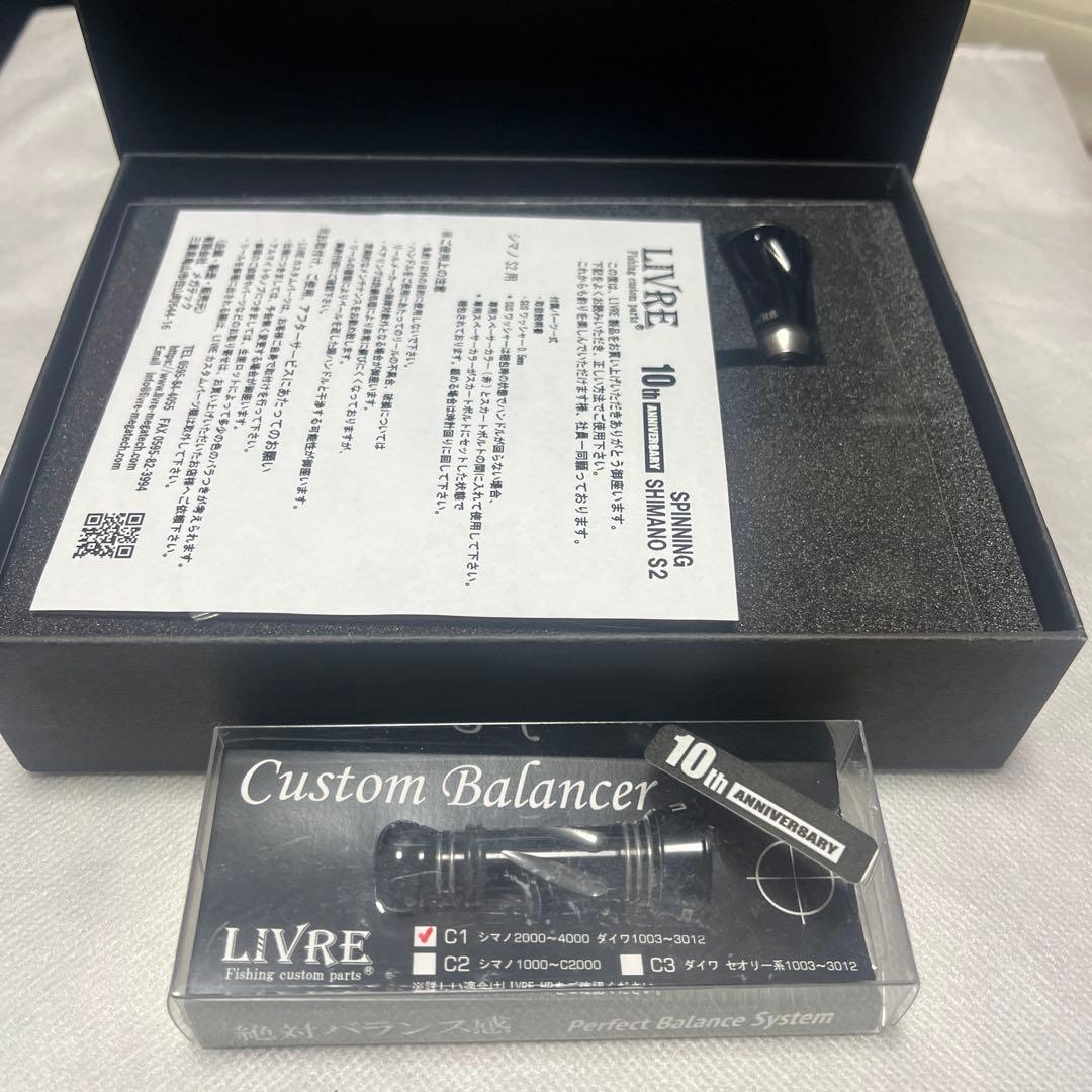 リール LIVRE WING100 10th-ANNIVERSARY Type-S