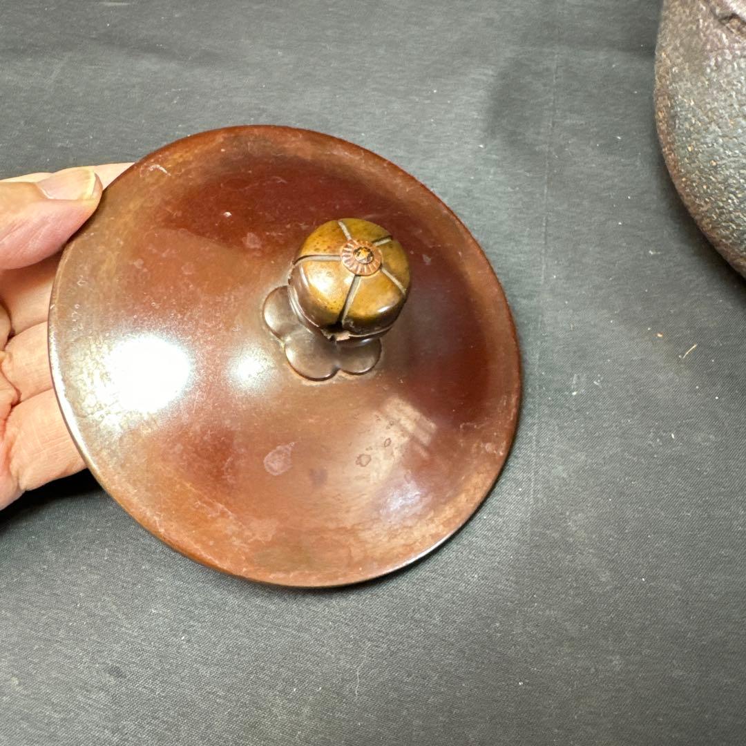 E823 送料無料　茶釜　山本閑浄　棗釜　茶道具　茶室　共箱