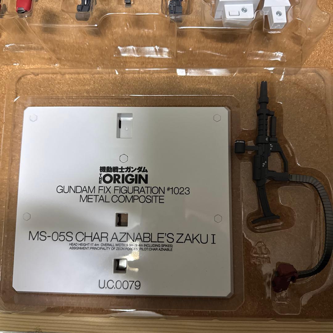 シャア専用 ザクⅠ メタルコンポジット 超合金