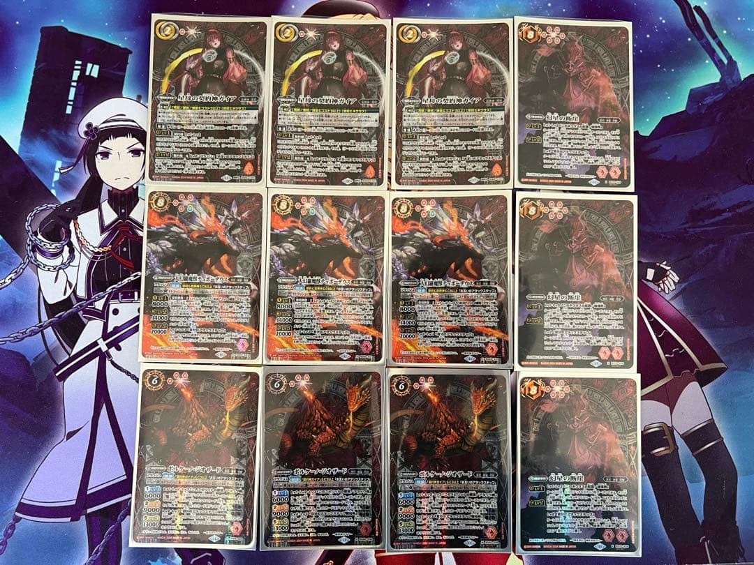 バトスピ　原初　契約神 ガイア　シークレット　バトルスピリッツ