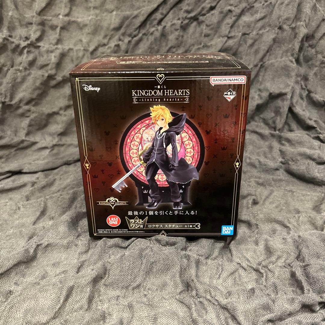 【キングダムハーツ】 一番くじ KINGDOM HEARTS　ラストワン賞セット