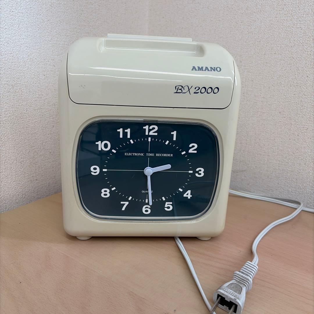n*o様 アマノ タイムカード タイムレコーダー ホワイト BX2000
