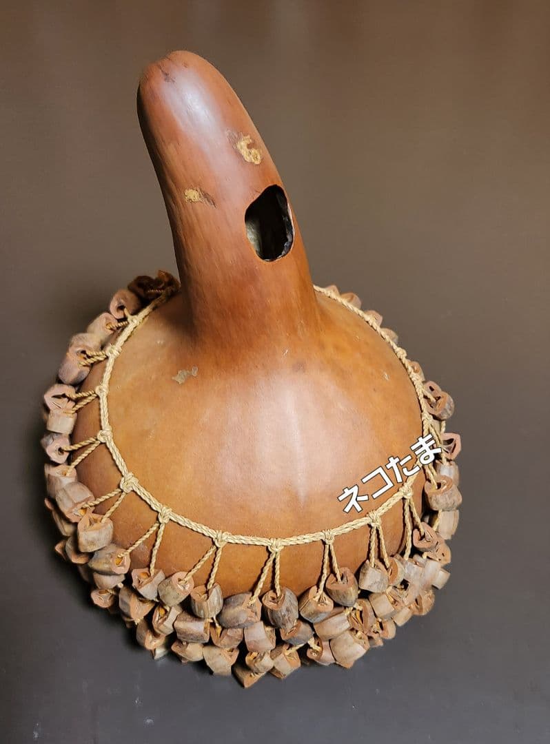 打楽器　LP　ハンドメイド　Shekere（シェケレ）ひょうたん