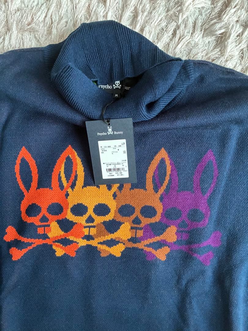 Psycho Bunny ゴルフ　ジャガードタートルセーター　M