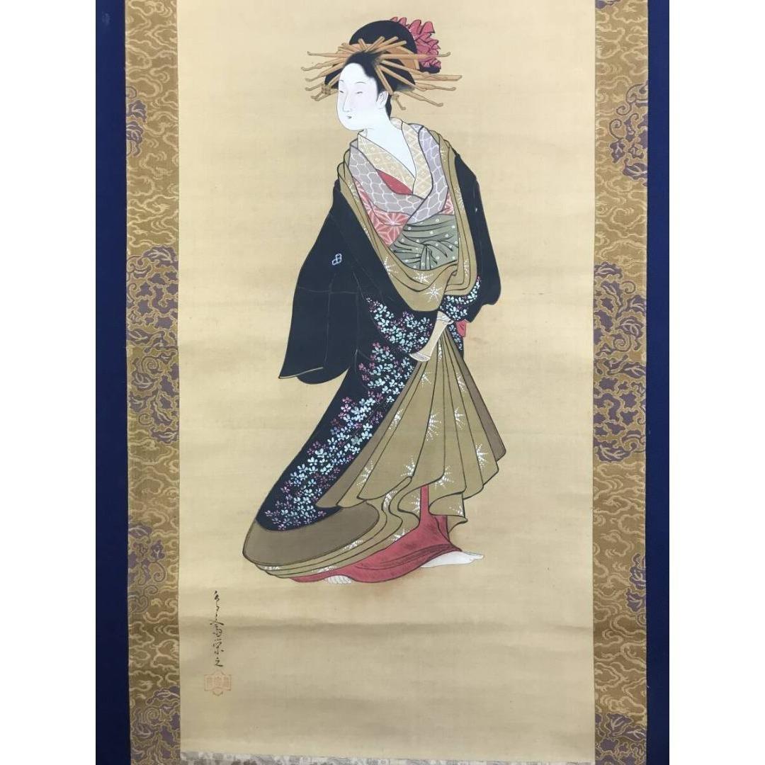 模写/鳥文斎栄之/美人画/花魁/掛軸☆宝船☆AK-405
