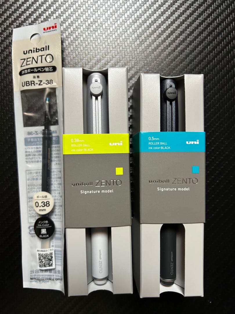 新品未使用 uni uniball ZENTO ボールペン 2本セット　おまけ付