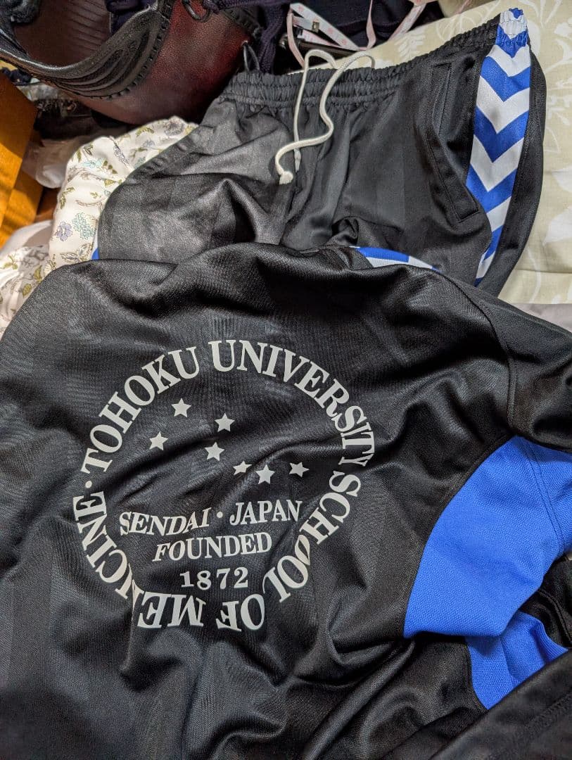 hummel ジャージ 上下 Oサイズ