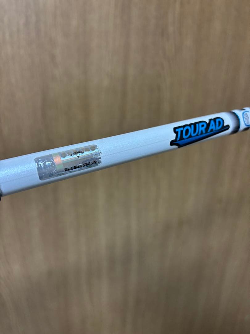 グラファイトデザイン ツアーAD HD-6（S）