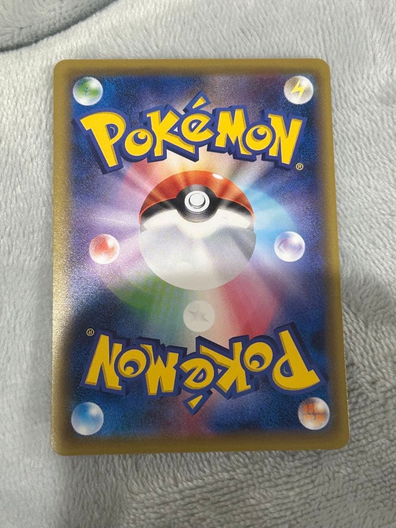 【美品】イマクニ?のドードー U 20th AnniversaryポケカCP6