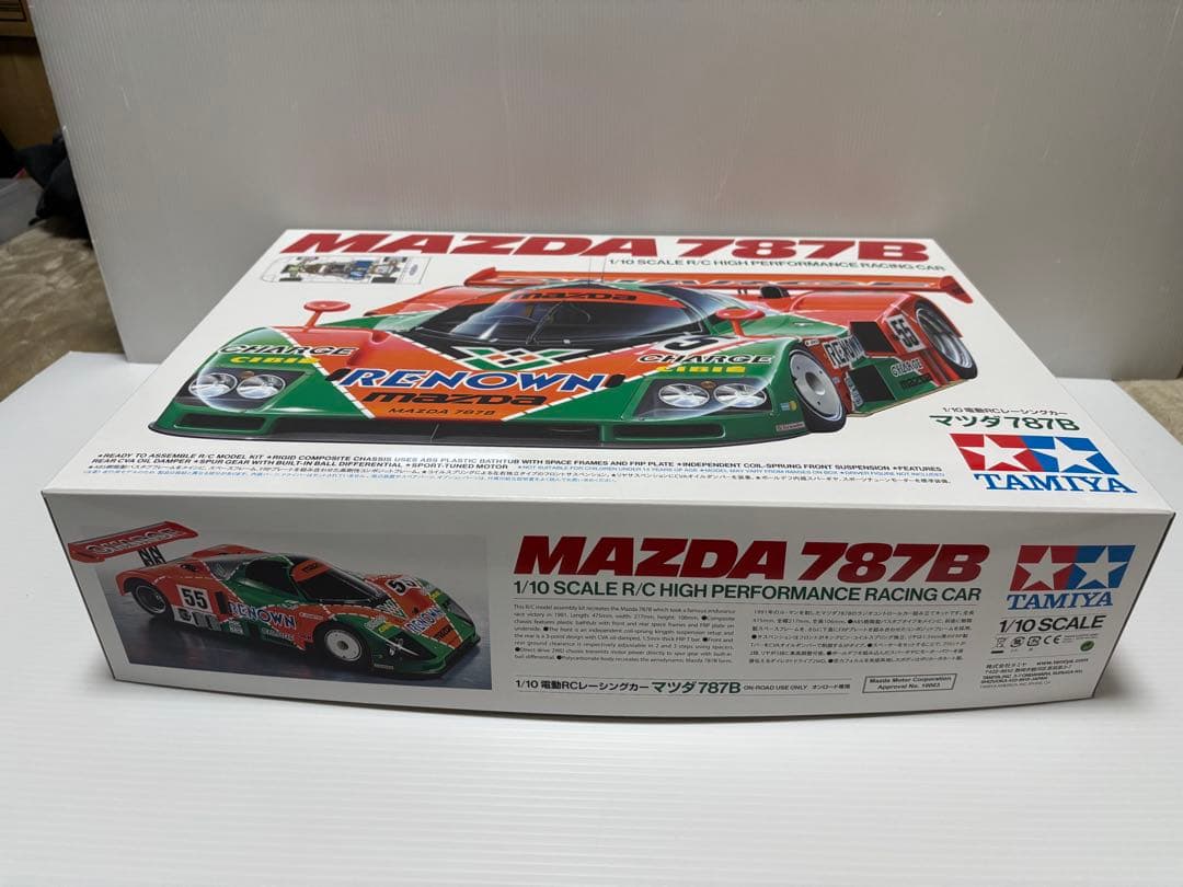 タミヤ 1/10RC マツダ787Bキット
