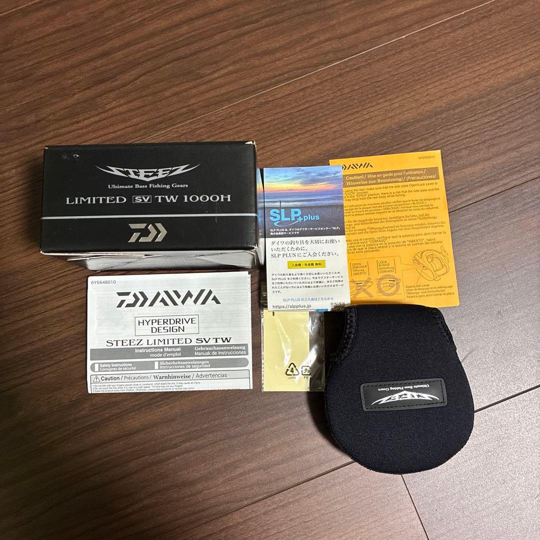 DAIWA ダイワ 21スティーズリミテッド SV TW 1000H