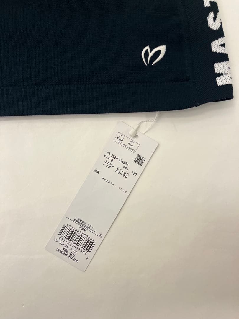 MBE 758-5134304 定価26,400円 新品タグ付