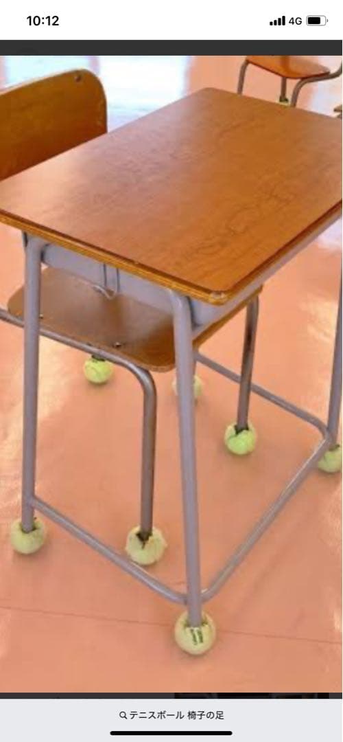 中古 テニスボール HEAD PRO 720球