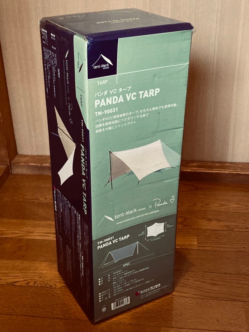 tent-MarkテンマクデザインPANDAワンポールテント、シート、タープ新品