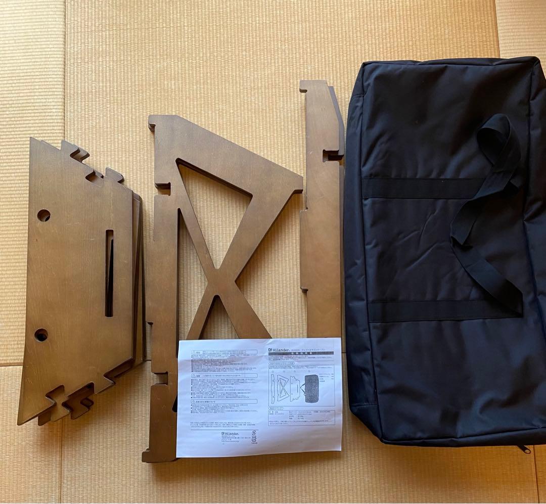 ハイランダー　ヘキサゴンテーブルセット