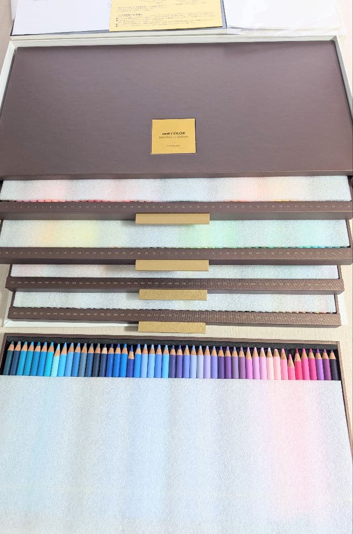 UNI 240色 色鉛筆セット COLOR240 LIMITED EDITION
