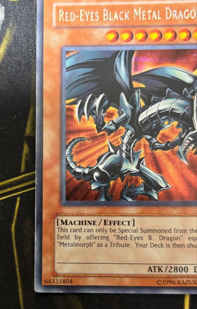 遊戯王　レッドアイズブラックメタルドラゴン　英語　FMR シークレット