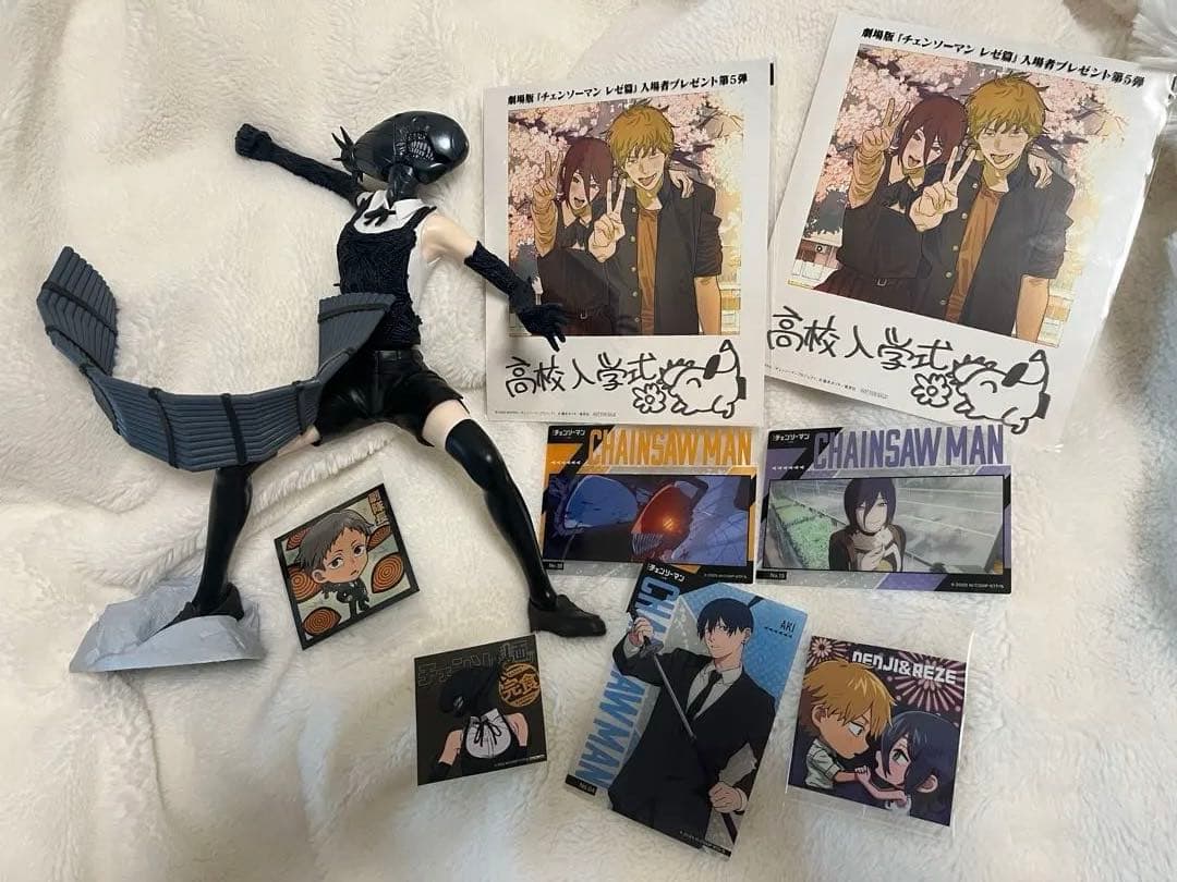 チェンソーマン　レゼ　フィギアセット