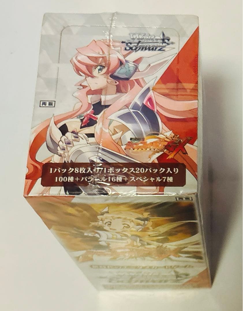新品　ヴァイスシュヴァルツ ブースターパック　戦姫絶唱シンフォギアGX BOX