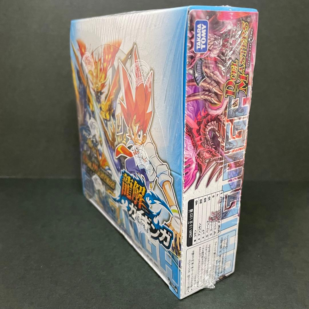 デュエマ　龍解ガイギンガ　未開封box 絶版box　シュリンク付き