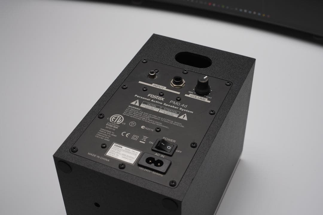 Fostex PM0.4d 2台 (白)